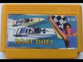 Eliminator boat duel