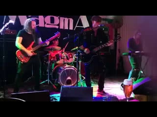 Red magma «чёрная метка», black pearl, ветцлар, 20 07 2019