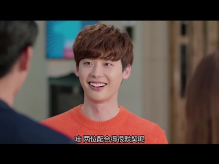 Lee jong suk cameo cut in "gogh the starry night"