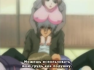 18+ hentai hitozuma cosplay kissa / косплей кафе [01 ru sub] uncensored