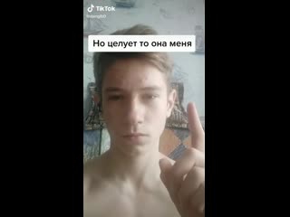 Tik toks for goofs and gaffs