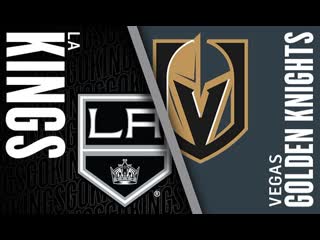 Los angeles kings х vegas golden knights
