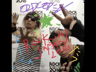 Oldcodex at the backstage of rock in japan festival 2016!