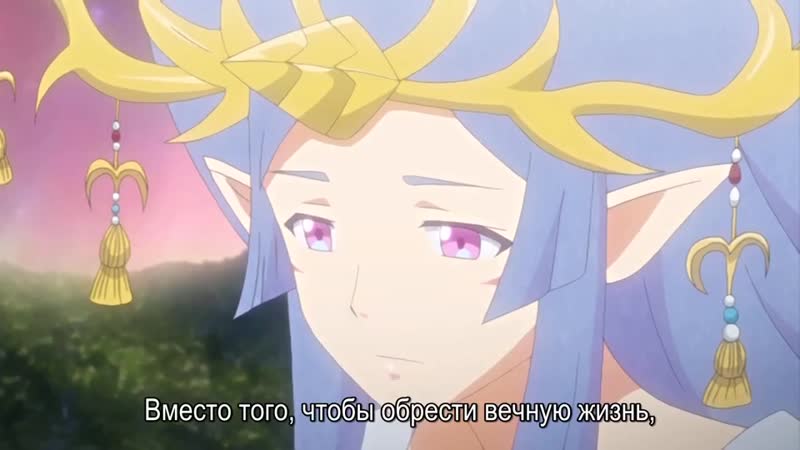Черноволосая шага 3 серия