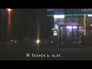 Алматинцы предлагали "школьнице" интим социальный эксперимент