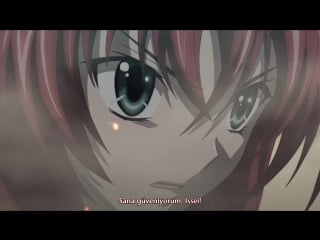 [porn king fansub] highschool dxd 11 [bd][1080p ac3][097fe497]