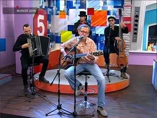 Dairafest харабат ансамбль