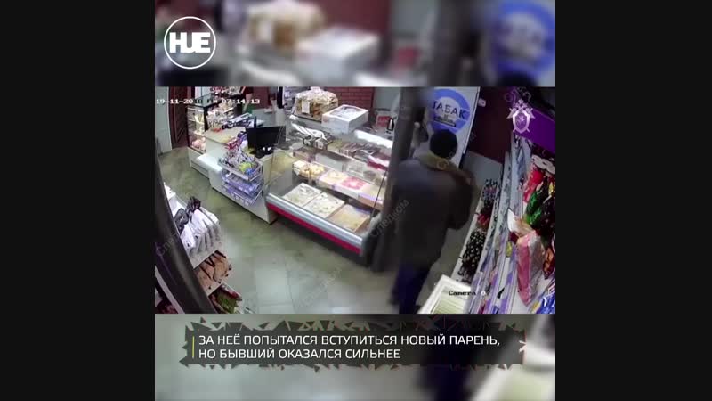 В липецке экс бойфренд чуть не зарезал девушку из ревности