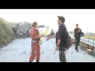 [making of] nihon chinbotsu behind the scenes (live action) (2006)