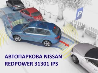 Демонстрация автопаркои nissan x trail, qashqai