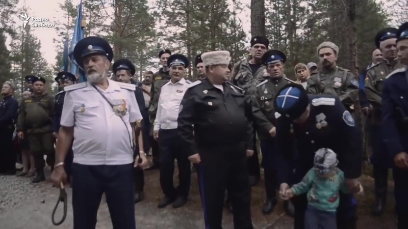 Дочь дмитриева едет в сандармох