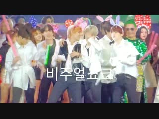 181228 kbs 가요대축제 preview 어디서오셨어요 bts btsv kimtaehyung taehyung 방탄소년단 방탄소년단뷔 태형 김태