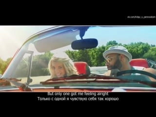 Djane housekat feat rameez girls in luv (влюбленные девушки)