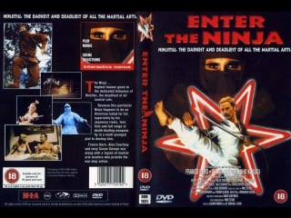 Вход ниндзя / enter the ninja (1981)