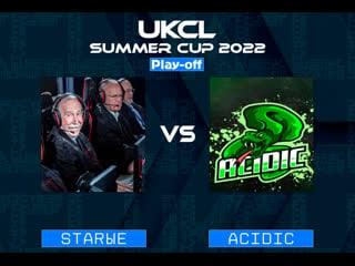 Ukcl summer 2022 | starые acidic | 1/4