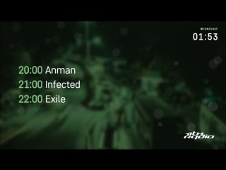 Anman and exile b2b em kay live @ integration