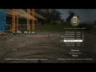 [power off ] xeon e5 2620 + gtx 1050 ti / тесты в играх