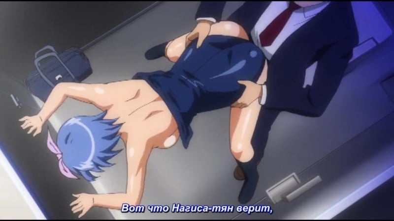 Рабыни из школы гипноза (2 эп) / gakuen saimin reido (2 ep) [rus sub]