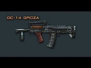 Cross fire china || oc 14 groza [review]!