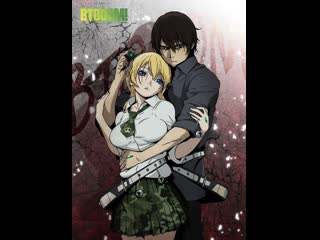 Смотрим аниме "btooom!" full 1 season! [королевская битва]