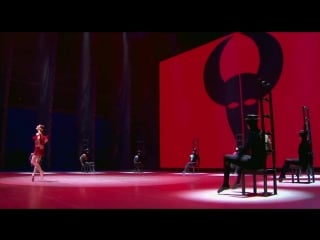 Carmen diana vishneva (1)