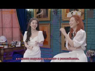 200706 red velvet – irene & seulgi’s monster, inc