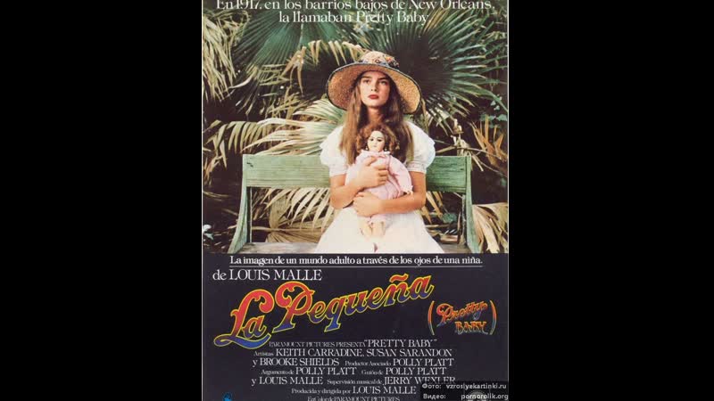 Прелестное дитя pretty baby (1978)