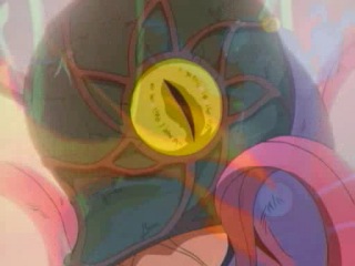 Leftfield original (legend of pretear)