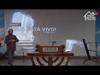 Stevl teologia do antigo testamento | pr ely alves de souza | 02 05 2020