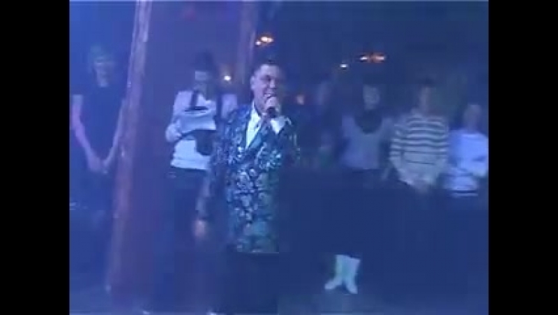 В клубе "хромая лошадь"