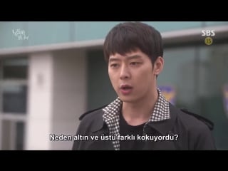 Sensory couple e04 zeyra