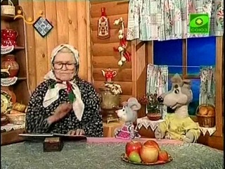 Мышиный горошек