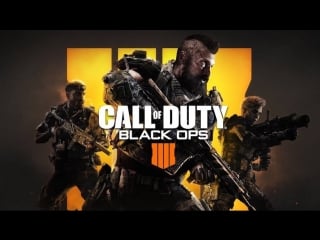 [стрим] beta call of duty black ops iiii