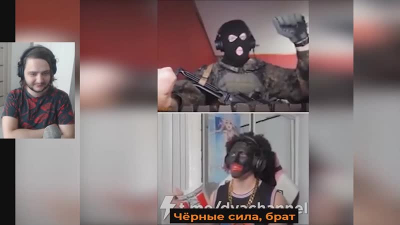 Белый троллит черных | catboykami