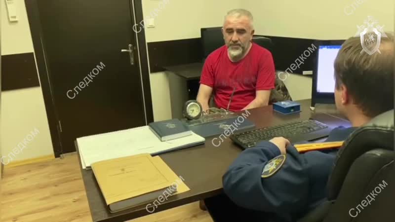 Следственные действия по уголовному дело по факту применения молодые в отношении