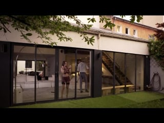 Играй со мной