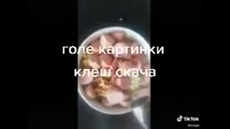 Дебил скачал аватарку бум бич и начал искать хей дей хентай