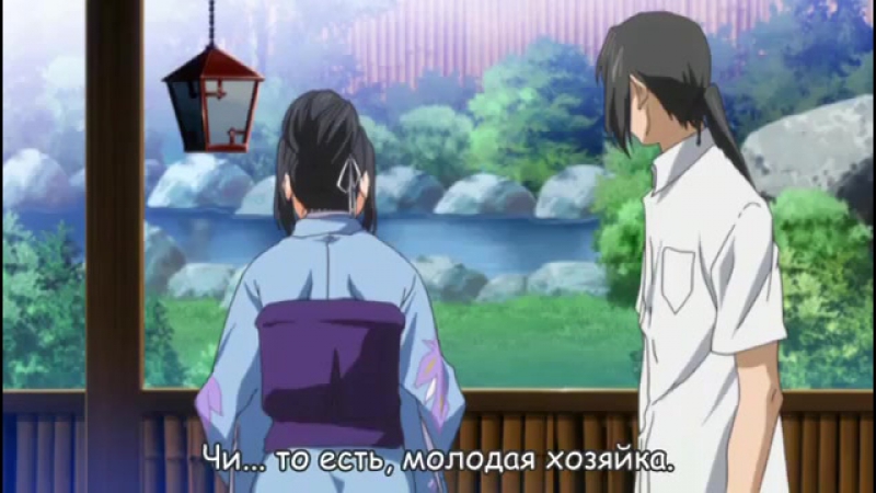 Hitou meguri kakure yu 2 серия (сабы)