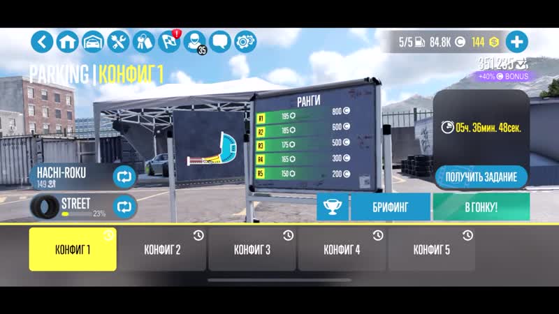 [catwish studio] как получить золото в carx drift racing 2? как заработать, фармить золото в carx drift racing 2?