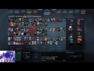 Квестики warframe розыгрышь шмоток дота 2 в группе !