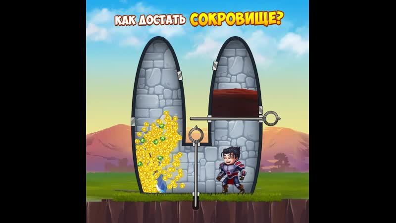 Эпичная rpg 2020! попробуйте!