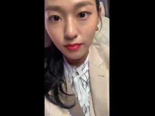 191101 seolhyun instagram live