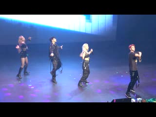 [191010] kard knockin` on my heaven`s door wild kard in rio de janeiro (fancam)