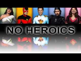 Антигерои no heroics s01e05