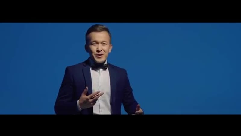 Самат рыскелдиев бағала