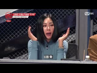 201210 cap teen (캡틴) e04