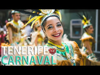 Tenerife carnaval| карнавал тенерифе