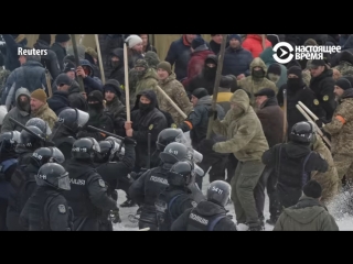 Разгон палаточного городка в киеве 03 03 2018