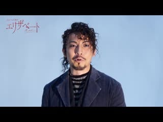 Tohobeth 2020 – ryuji kamiyama (lucheni) interview