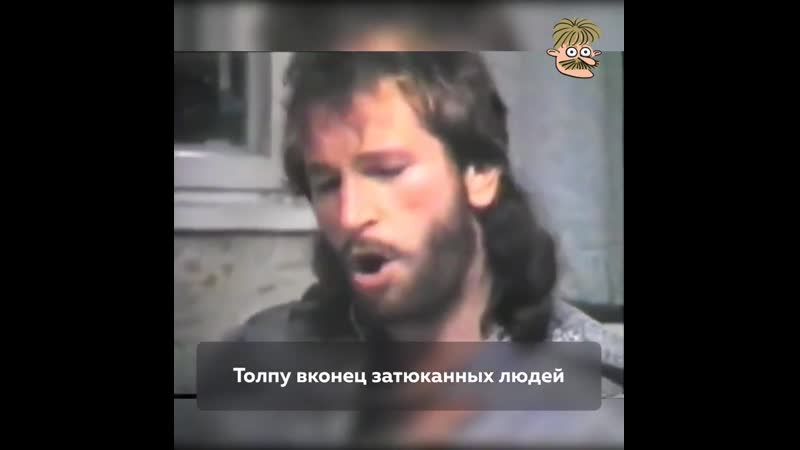 [усы пескова] тальков о врагах народа